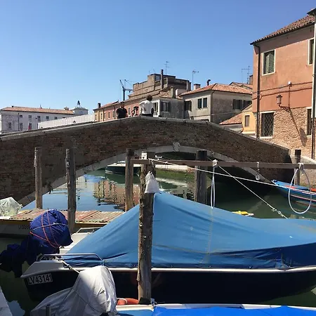 Fisherman's House Tipica Casa A *
