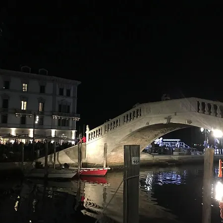 Fisherman's House Tipica Casa A * Chioggia